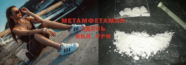 MDMA Богданович