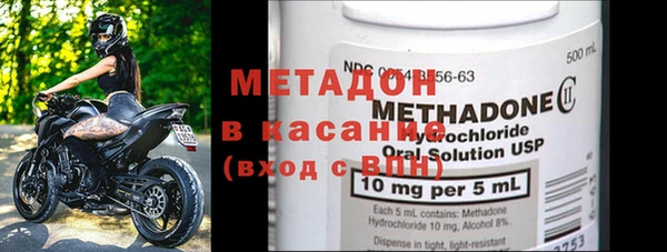 MDMA Богданович