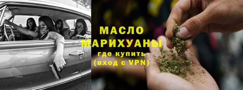 даркнет сайт  Шадринск  ТГК Wax 